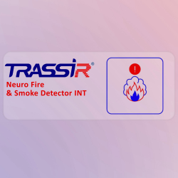 Trassir Neuro Yangın Ve Duman Dedekt&Ouml;R&Uuml; Int Vms Lisansı